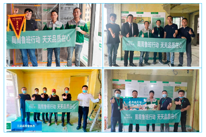 ʥ���½��ģ�����һ���� | ʥ����װο��һ�߹���ʦ���ж��