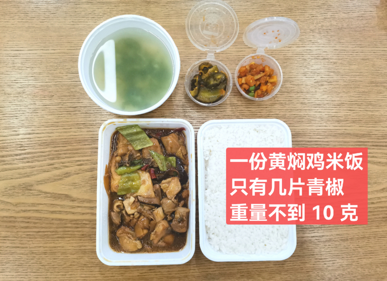 一種眼睛很需要的食物,70% 的中國人都沒吃夠