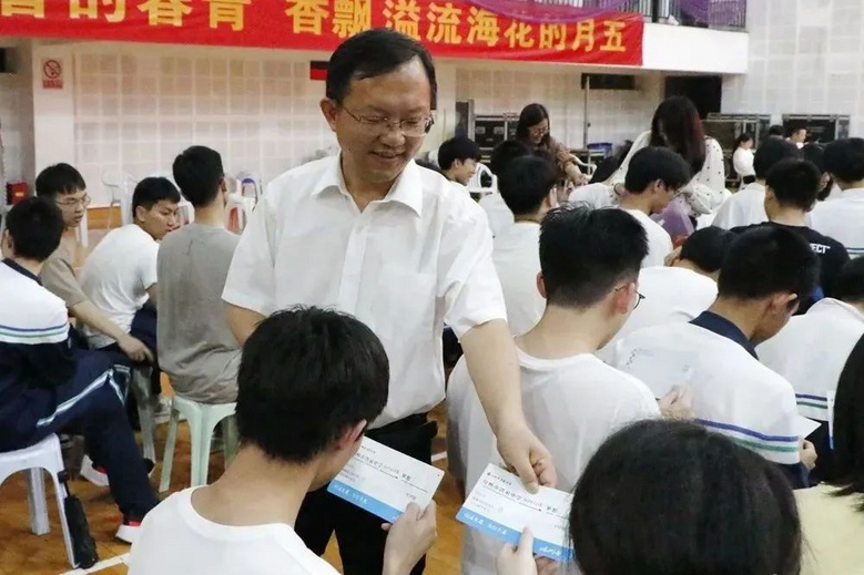 考前“最后一課”,祝福伴你到高考最后一刻!