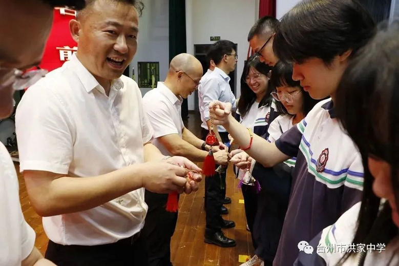 考前“最后一課”,祝福伴你到高考最后一刻!
