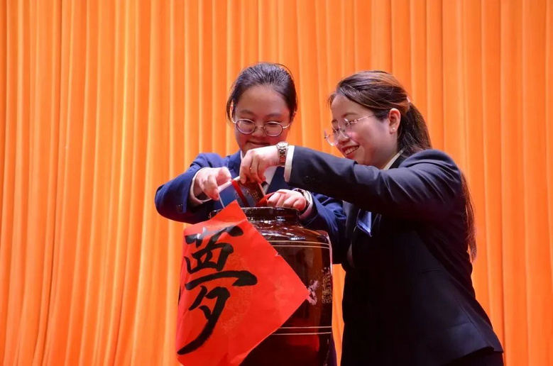 考前“最后一課”,祝福伴你到高考最后一刻!