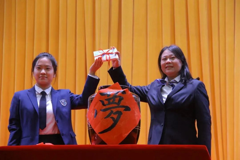 考前“最后一課”,祝福伴你到高考最后一刻!