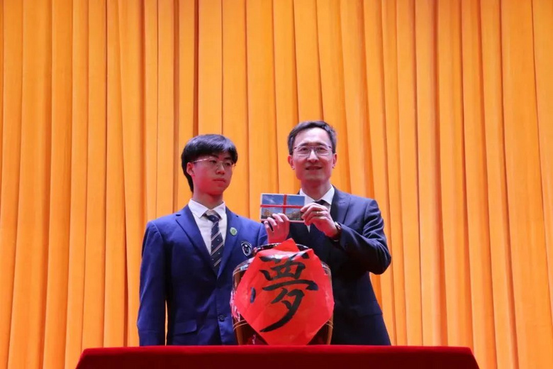 考前“最后一課”,祝福伴你到高考最后一刻!