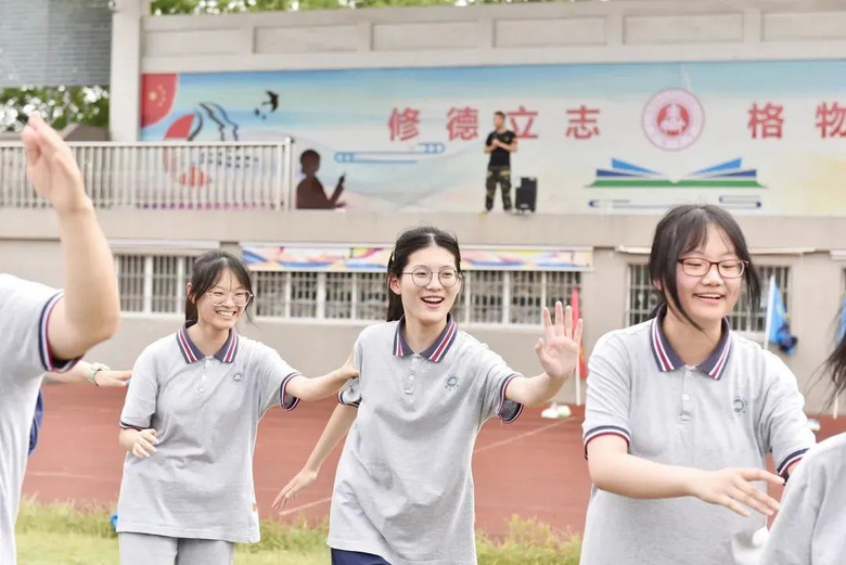 考前“最后一課”,祝福伴你到高考最后一刻!