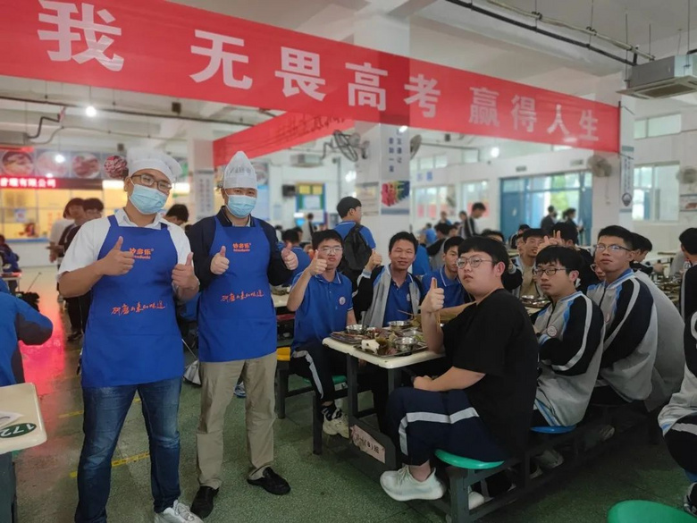 考前“最后一課”,祝福伴你到高考最后一刻!