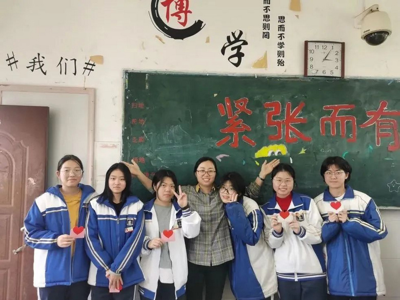 考前“最后一課”,祝福伴你到高考最后一刻!