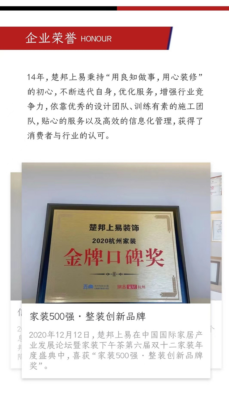 һ���Ӵ����˽��������װ��