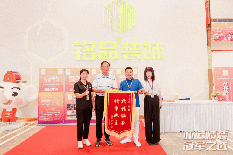 Բ���չ٣���Ʒװ��6.18 CBA����25�����˾�װ��ذ�Բ������