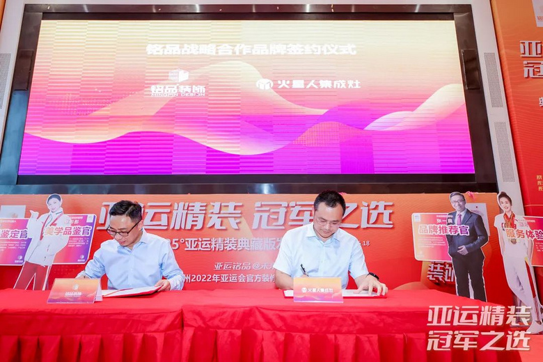 Բ���չ٣���Ʒװ��6.18 CBA����25�����˾�װ��ذ�Բ������