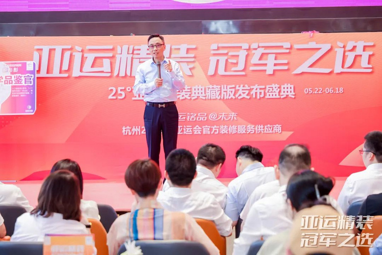 Բ���չ٣���Ʒװ��6.18 CBA����25�����˾�װ��ذ�Բ������