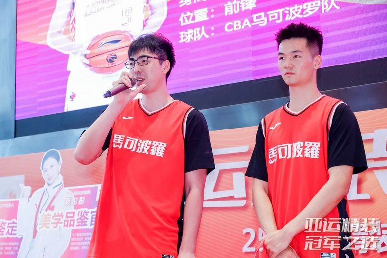 Բ���չ٣���Ʒװ��6.18 CBA����25�����˾�װ��ذ�Բ������