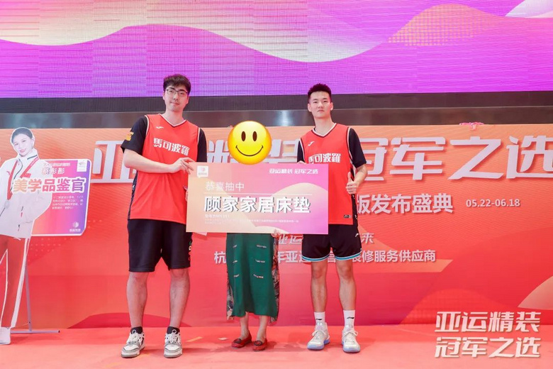 Բ���չ٣���Ʒװ��6.18 CBA����25�����˾�װ��ذ�Բ������