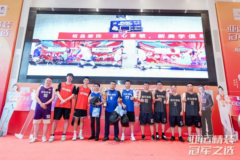 Բ���չ٣���Ʒװ��6.18 CBA����25�����˾�װ��ذ�Բ������