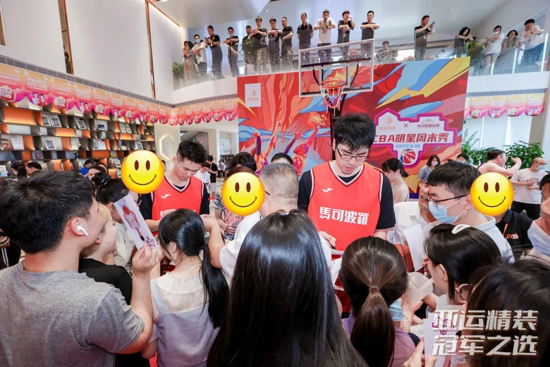 Բ���չ٣���Ʒװ��6.18 CBA����25�����˾�װ��ذ�Բ������