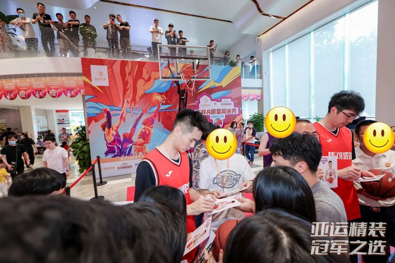 Բ���չ٣���Ʒװ��6.18 CBA����25�����˾�װ��ذ�Բ������