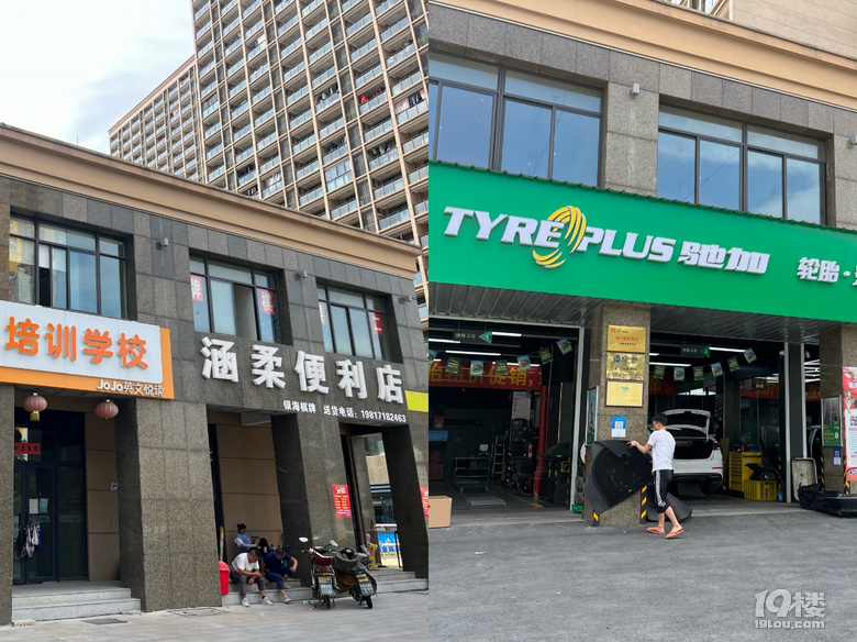 10.5元/平,杭州424套公租房房源開放登記,19樓小編實(shí)地打探中!