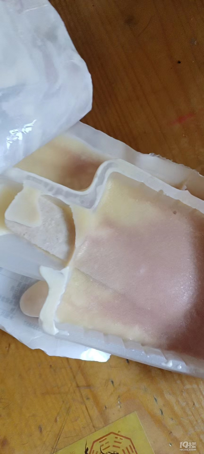 옷(l)̳I(mi)Ѧ߱ܶڻ