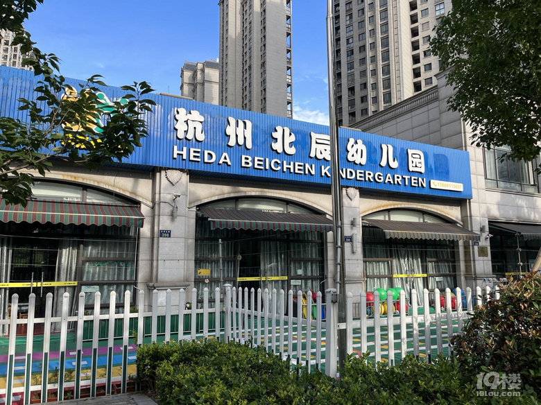 10.5元/平,杭州424套公租房房源開放登記,19樓小編實(shí)地打探中!