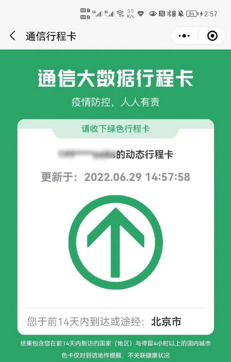 ̖(ho)ȡѱˣT(mn)е300%ʡо