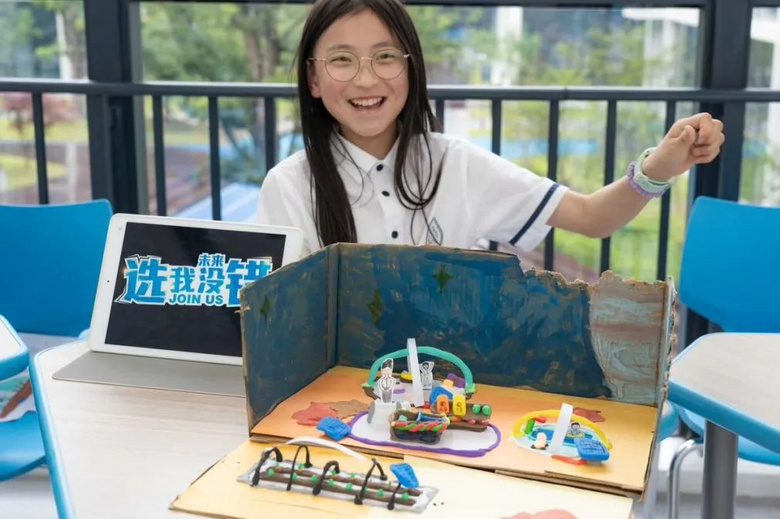 開餐廳、擺市集、造火箭……在天馬行空中理解生活