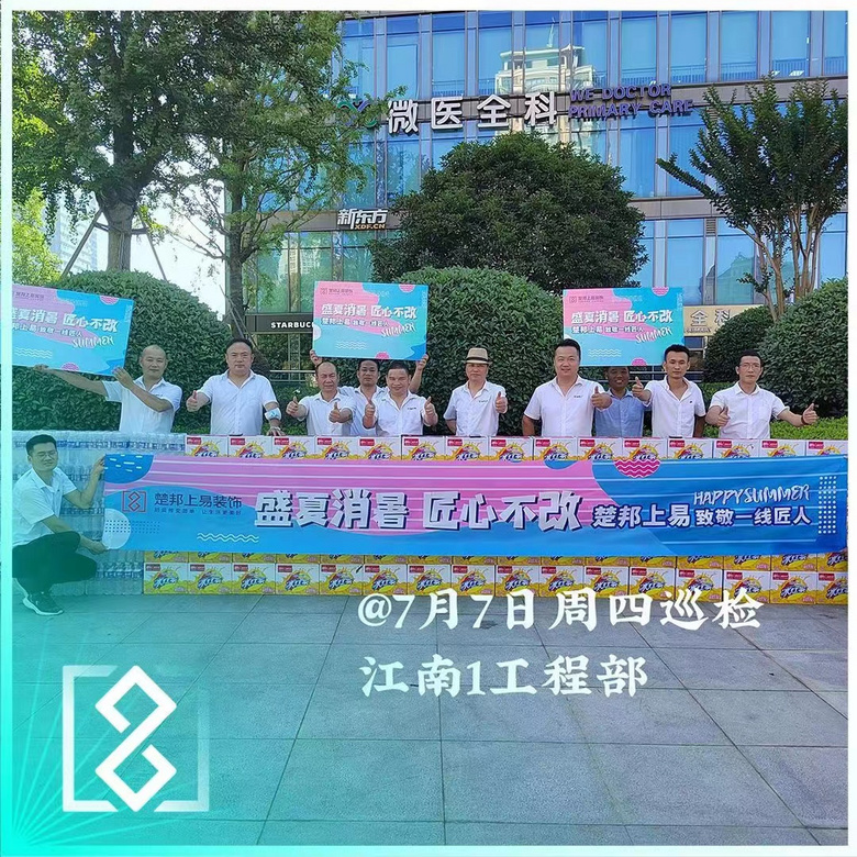 Ѳ졪