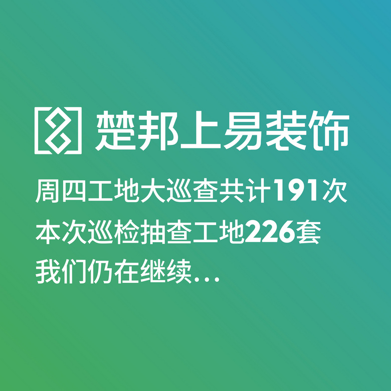 Ѳ졪