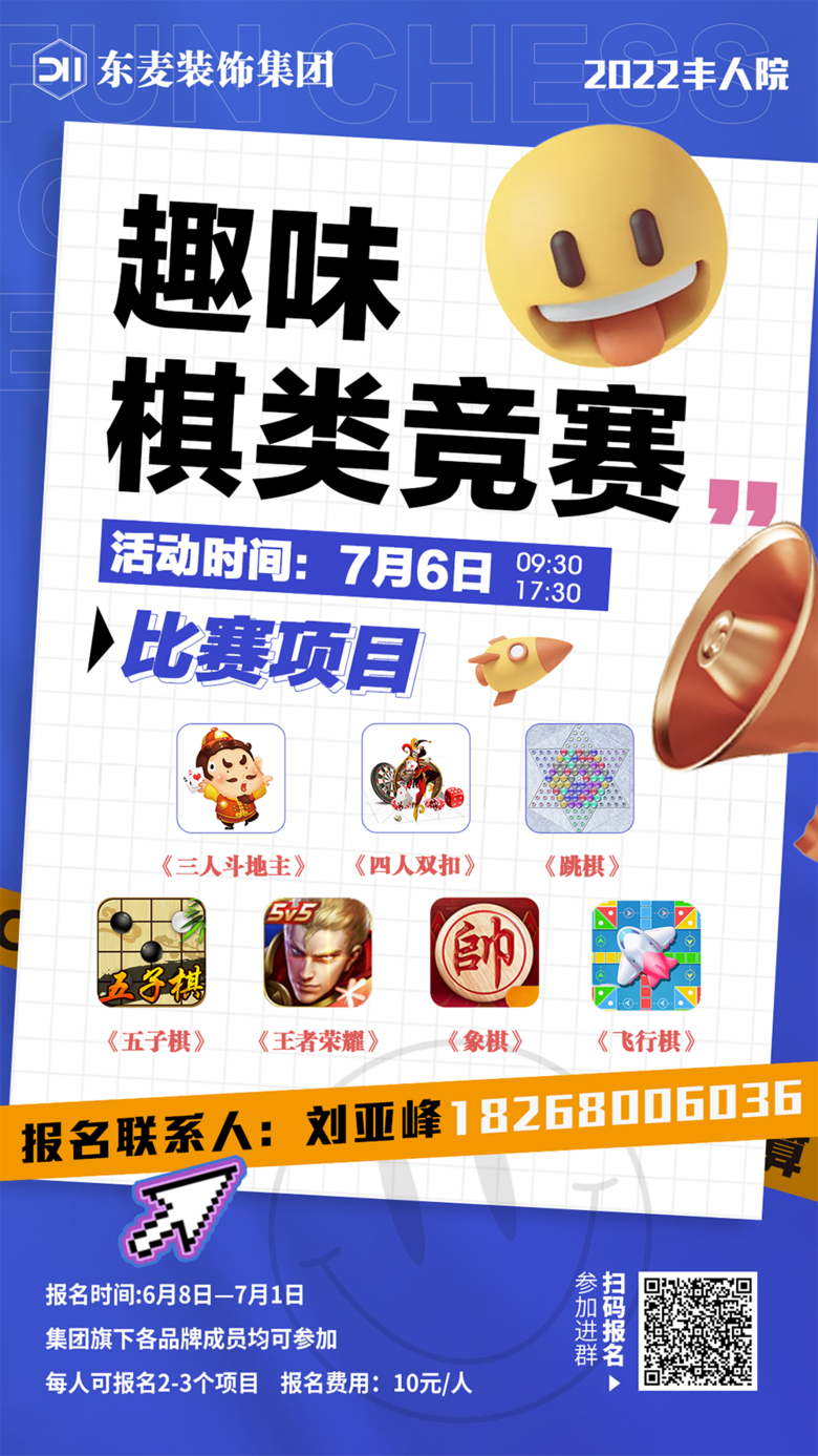 ���������ԡ�������������ŷ���Ժ���Ľ����մ�����������