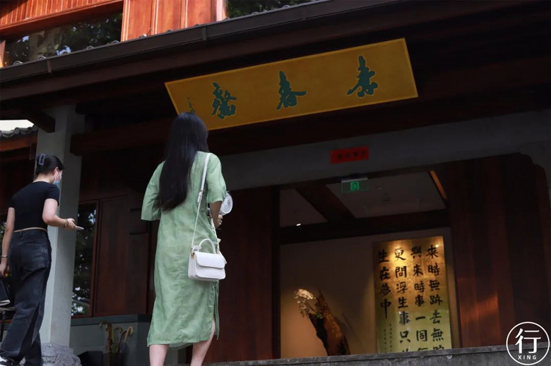 杭州爆火的素食馆子们，是网红店里的一股清流