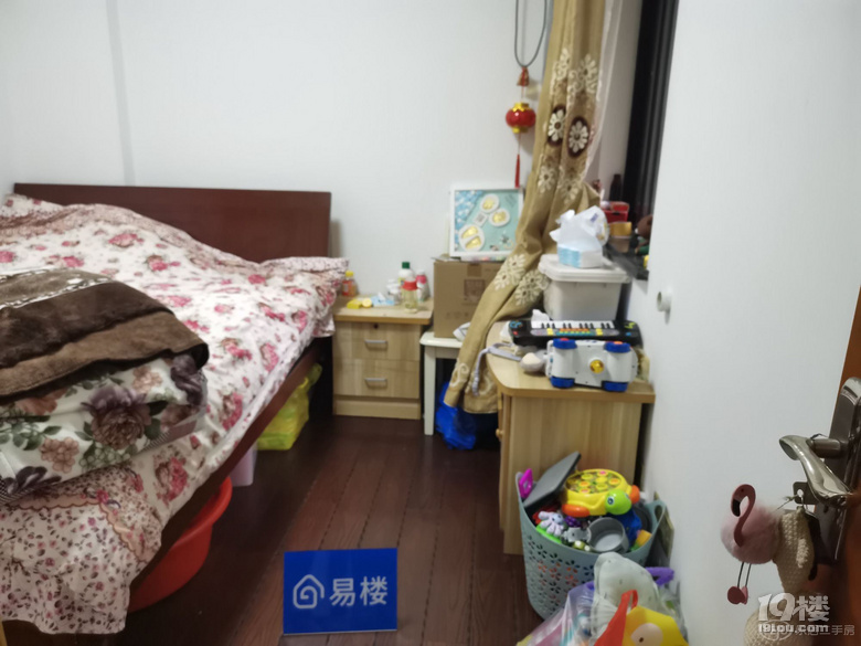 华艺星座 80.36平 2室 低楼层 185万