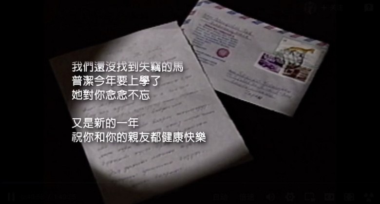 豆瓣9.7，兩萬人哭著打五星，這個(gè)故事再也拍不出續(xù)集