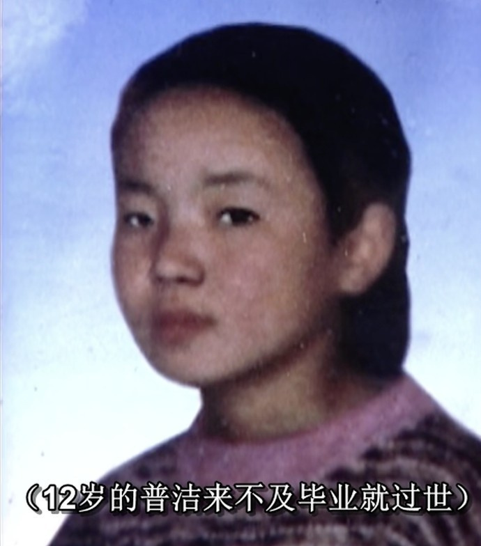 豆瓣9.7，兩萬人哭著打五星，這個(gè)故事再也拍不出續(xù)集