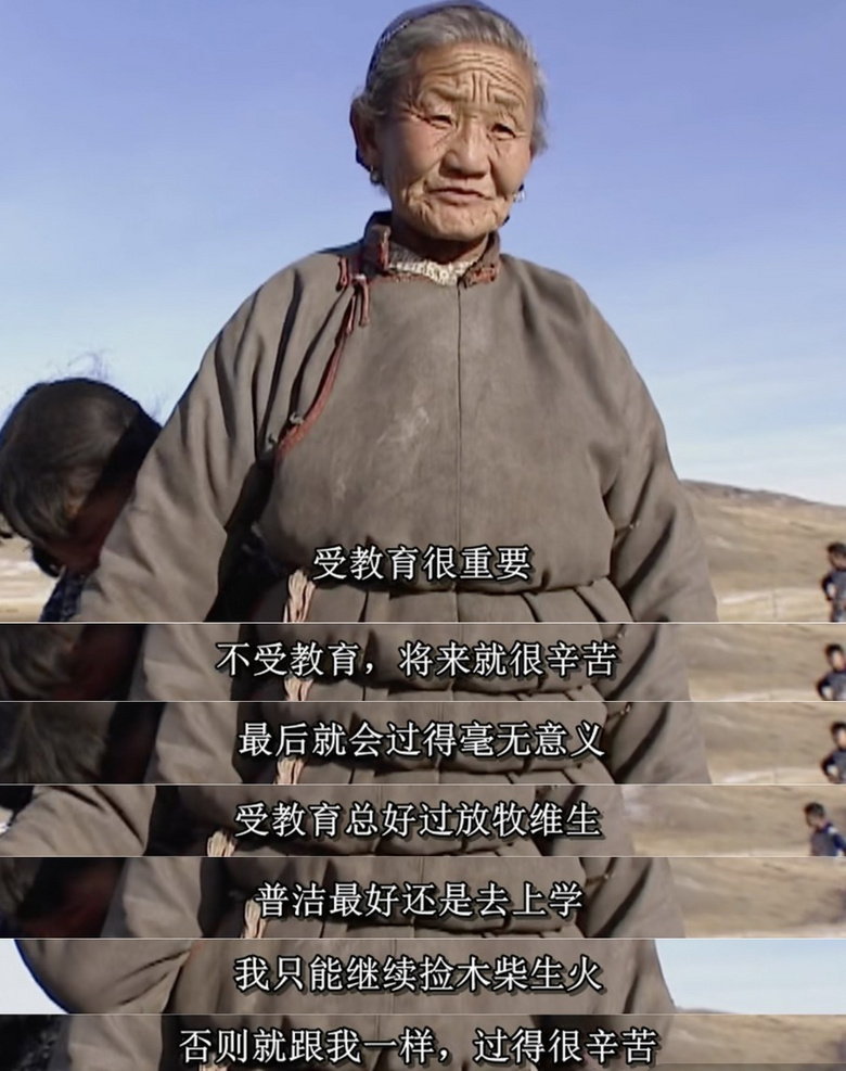 豆瓣9.7，兩萬人哭著打五星，這個(gè)故事再也拍不出續(xù)集