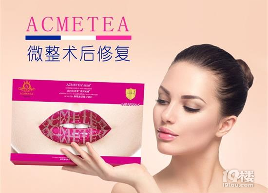 欧洲之星是什么美容项目：欧洲之星有什么效果