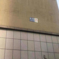 盈一佳苑2室1厅整租