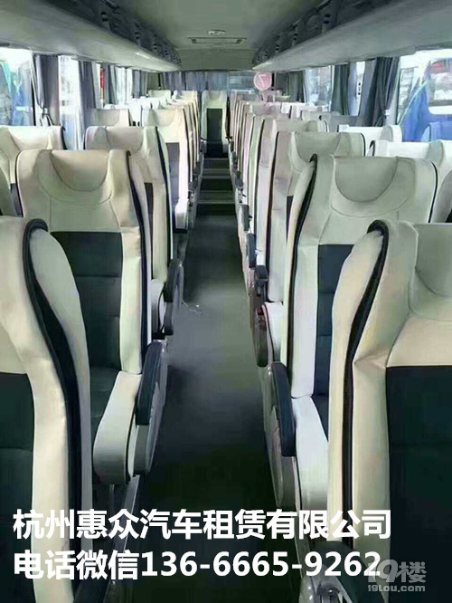 暑期出行包車,杭州大巴車旅游租車,20座-60座旅游包車公司
