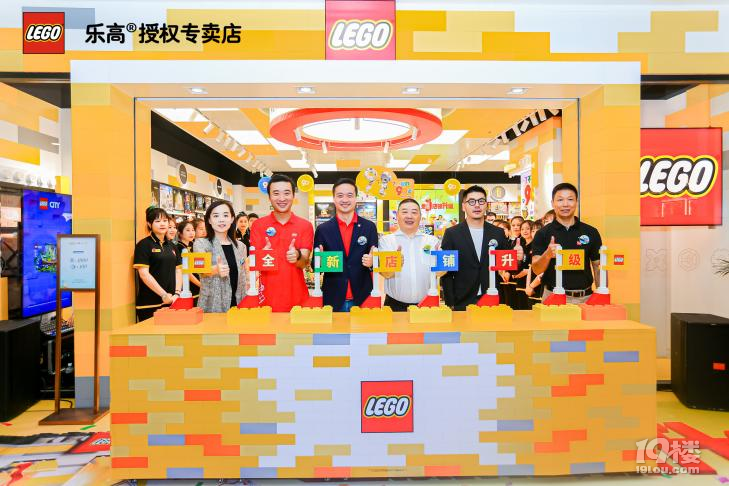 全新店铺形象，为当地儿童、家庭和乐高爱好者带来升级玩乐体验