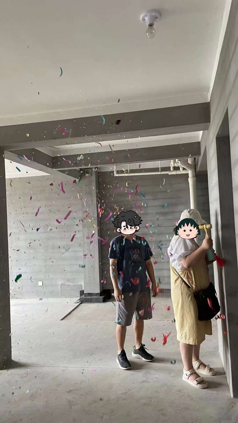 �������󼪡���ף���������¡�������