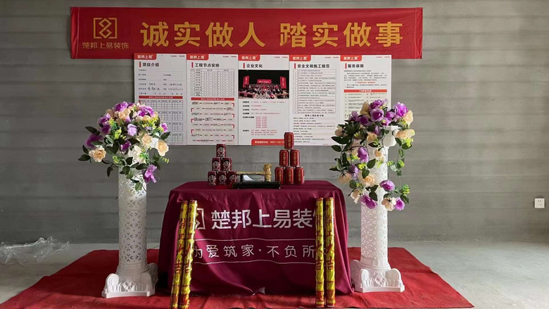 �������󼪡���ף���������¡�������