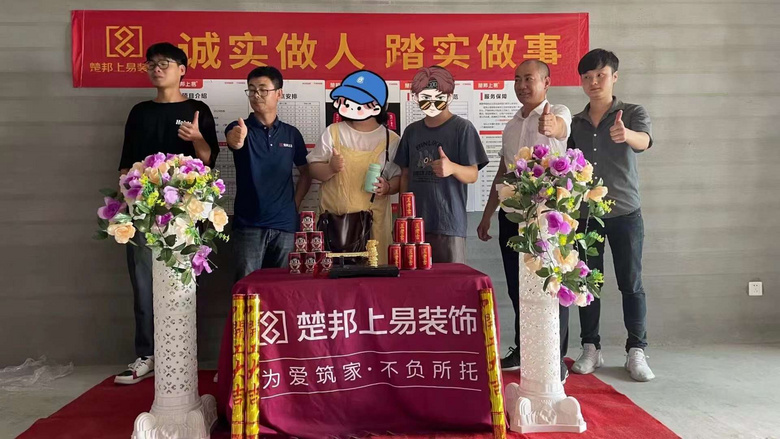 �������󼪡���ף���������¡�������