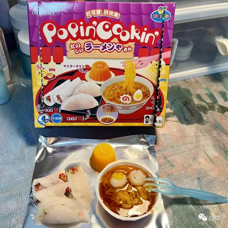 能玩又能吃？这类模拟食物的DIY玩具火了，杭州线下也能买到