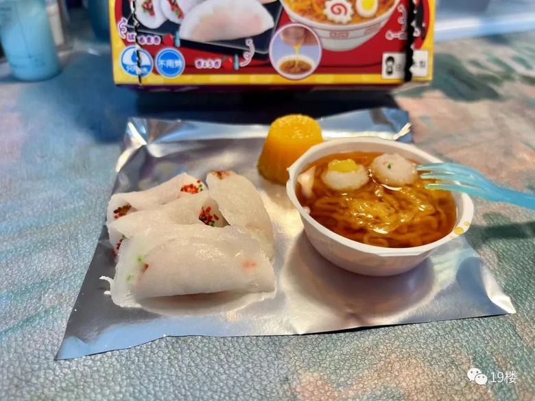 能玩又能吃？这类模拟食物的DIY玩具火了，杭州线下也能买到