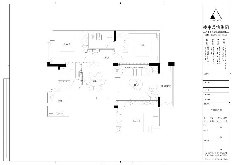 MHOOⷿĻɱ䣬Сһ140Oִ