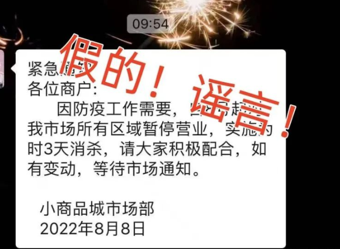 累计超1500例阳性,疫情进入快速增长期