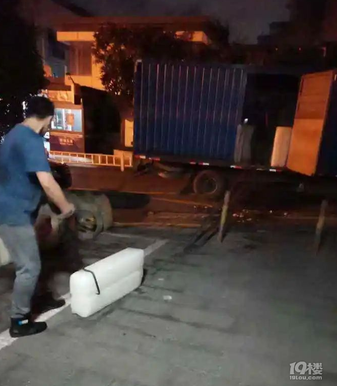 杭州男子一天猛卖五六百吨!有人凌晨3点出门:忙到飞起