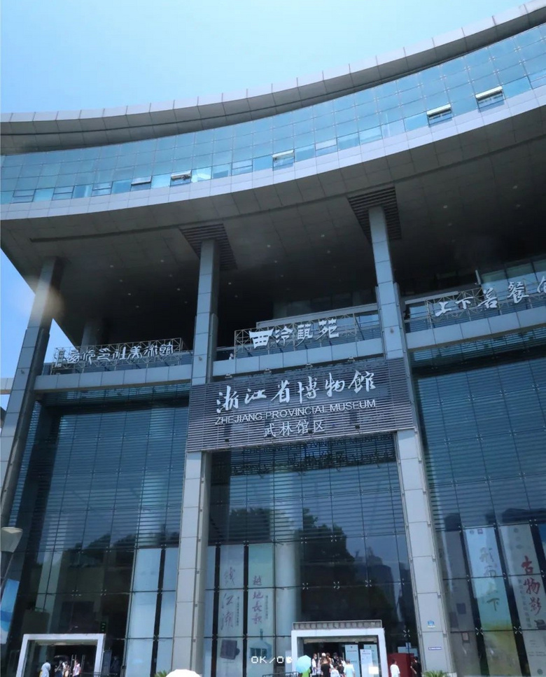 杭州超全博物館地圖