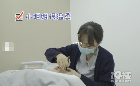 半岛超声炮初体验，半岛超声炮效果好吗