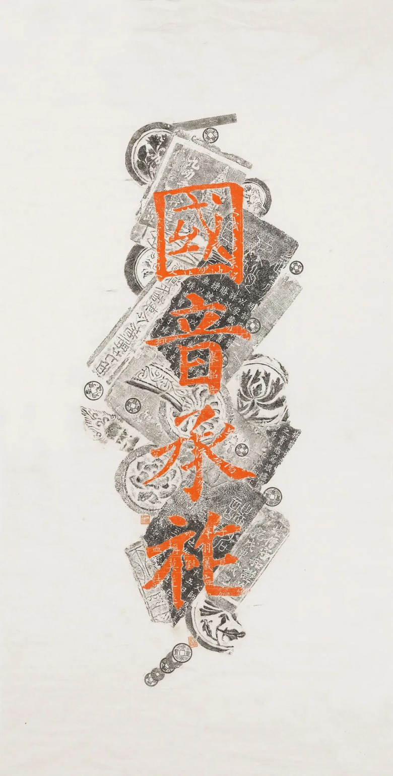 8月展訊丨《灌籃高手》視聽(tīng)音樂(lè)會(huì)、科幻文學(xué)講壇、爆笑脫口秀