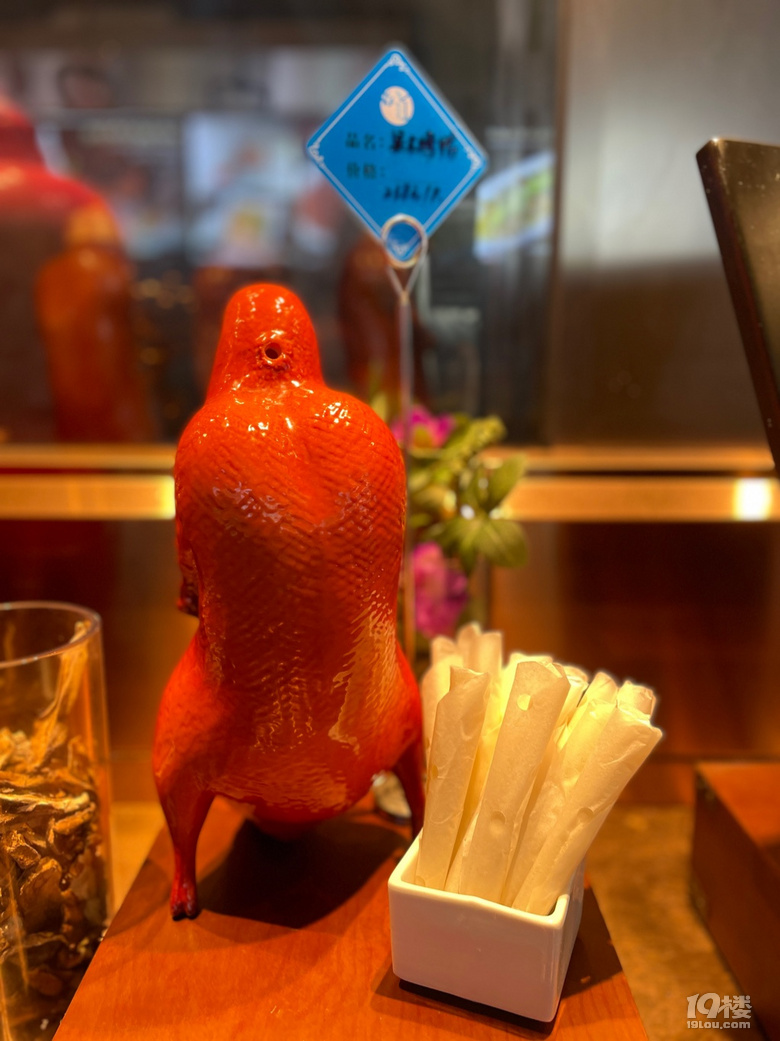 城西美食探店