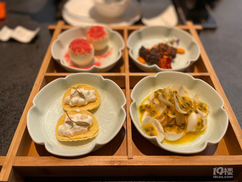 城西美食探店