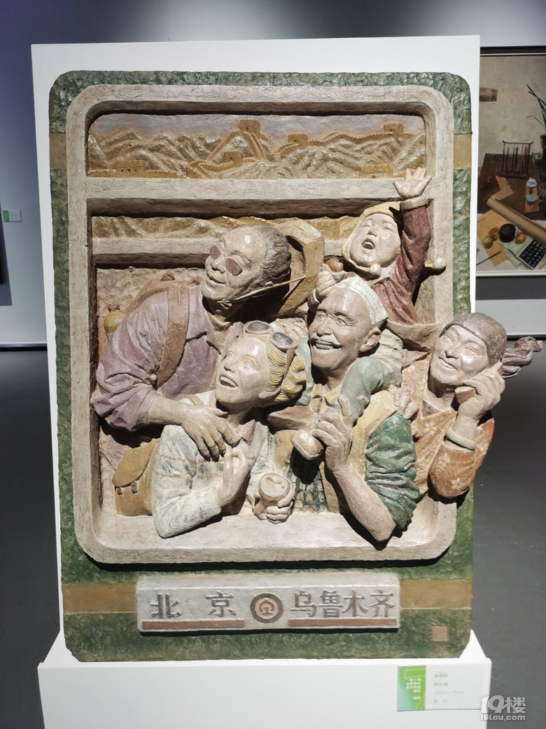 夏天避暑勝地